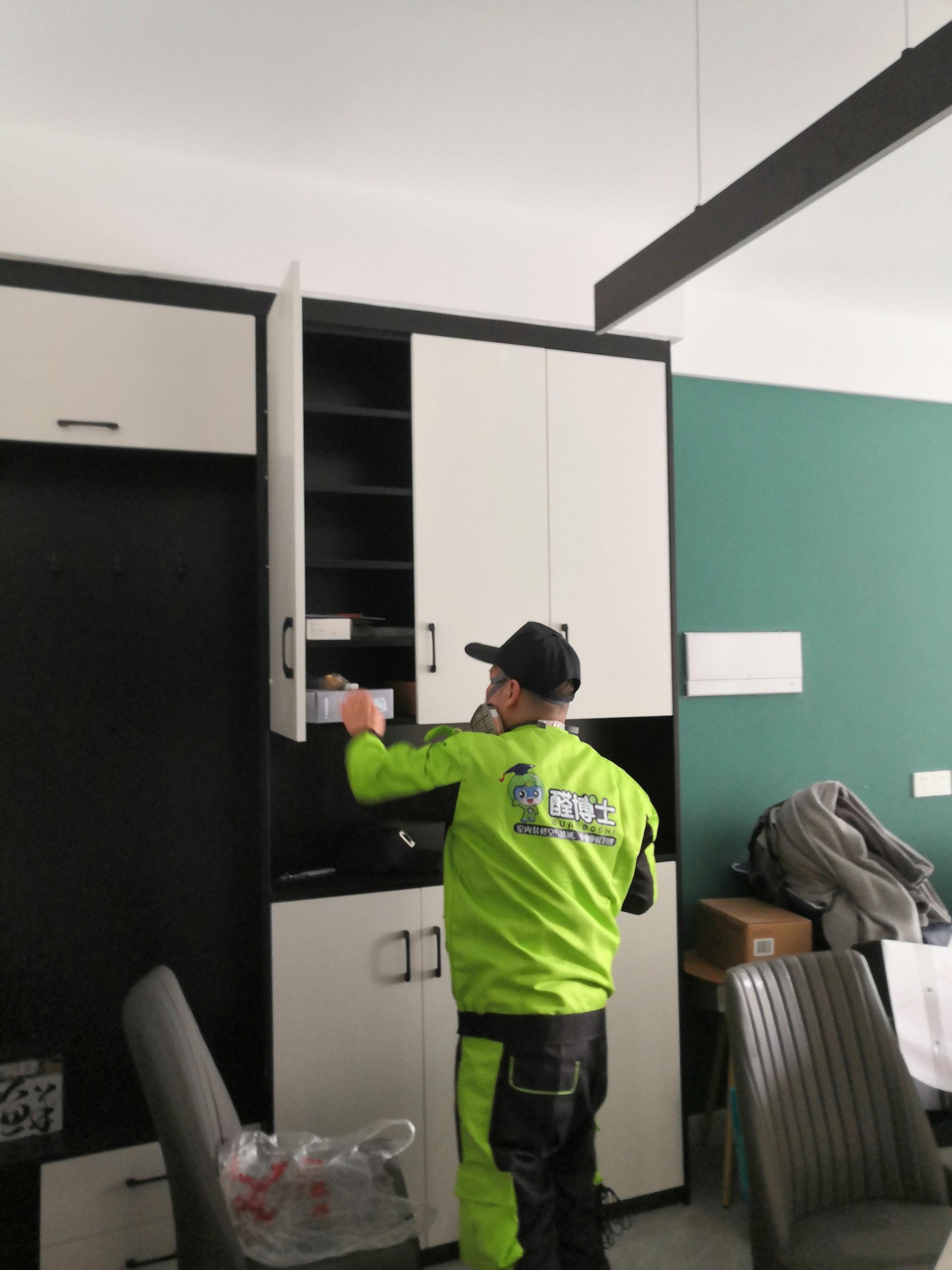 武鸣跃进路小区除甲醛甲醛治理公司