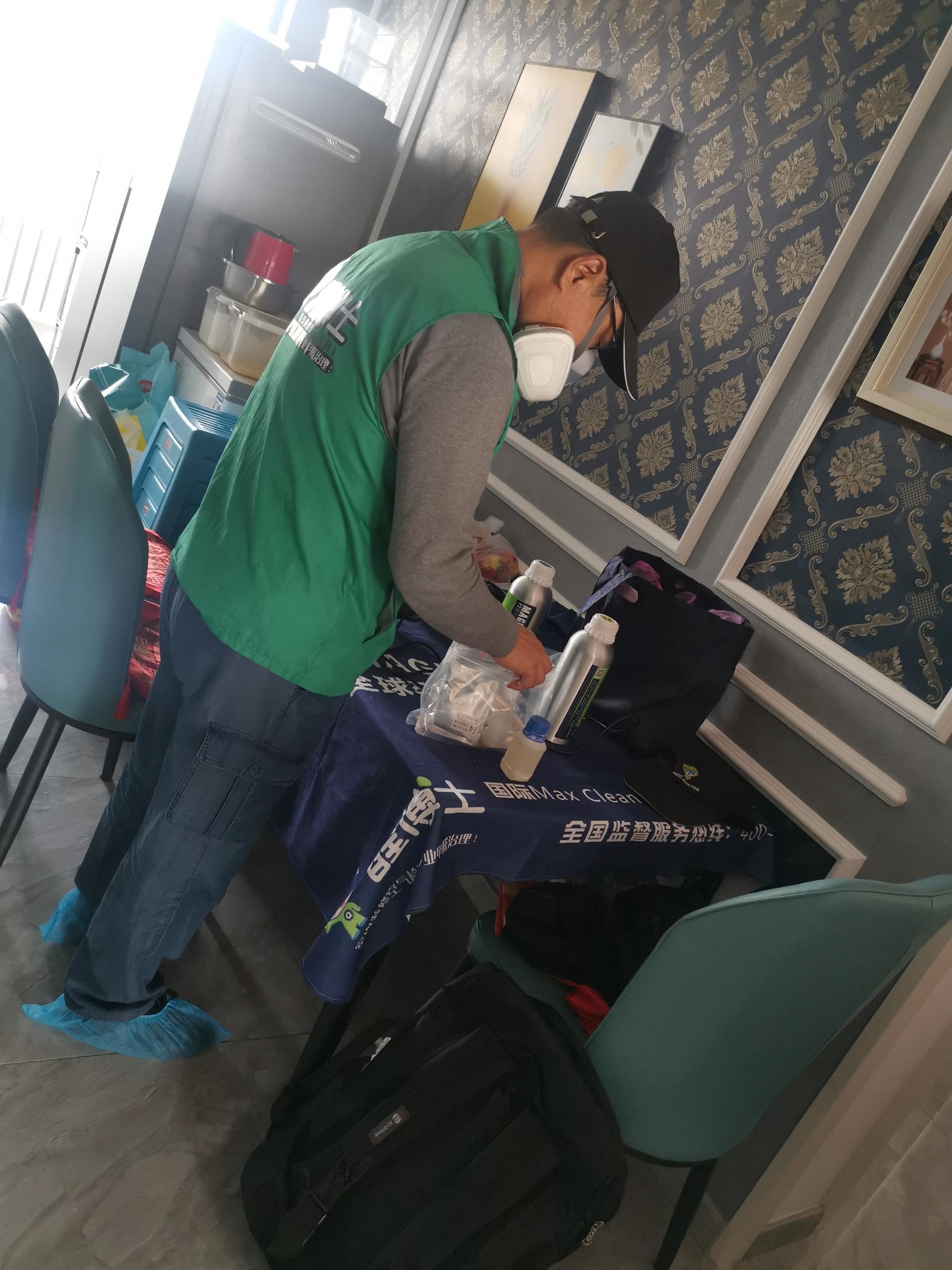 武鸣东湖一区小区除甲醛甲醛治理公司